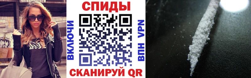 Amphetamine VHQ  купить  сайты  Сертолово 