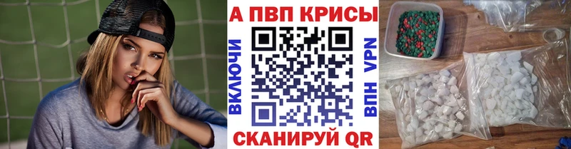 даркнет сайт  Сертолово  Альфа ПВП СК КРИС 