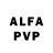 Alfa_PVP Соль darya via