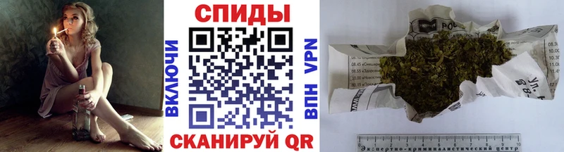 БУТИРАТ бутандиол  где найти наркотики  Сертолово 