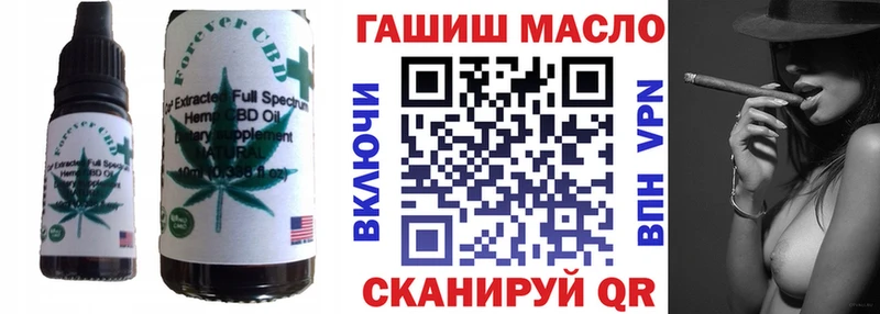 Cannafood марихуана  Сертолово 