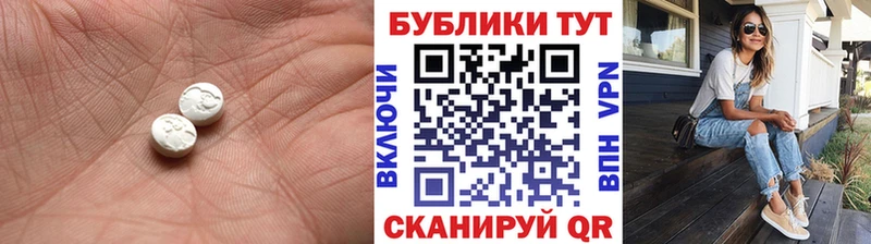 kraken ТОР  где найти   Сертолово  ЭКСТАЗИ 280мг 