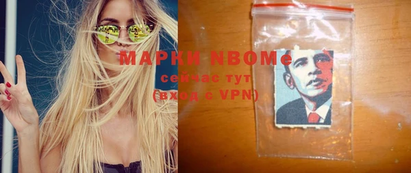 героин Абдулино
