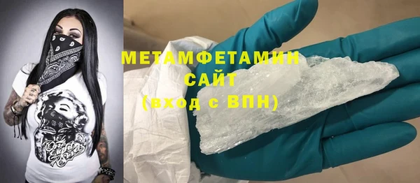 героин Абдулино
