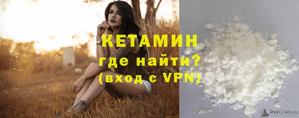 PSILOCYBIN Остров