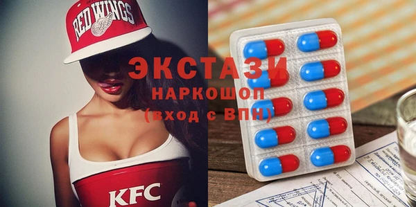 героин Абдулино