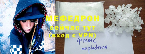 ешки Пестово