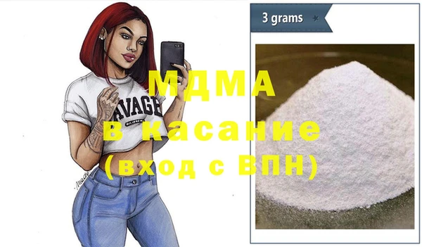 каннабис Алексеевка