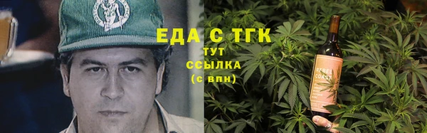 кокаин Алзамай