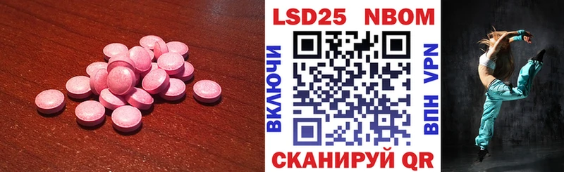ЛСД экстази ecstasy  KRAKEN ONION  Сертолово 