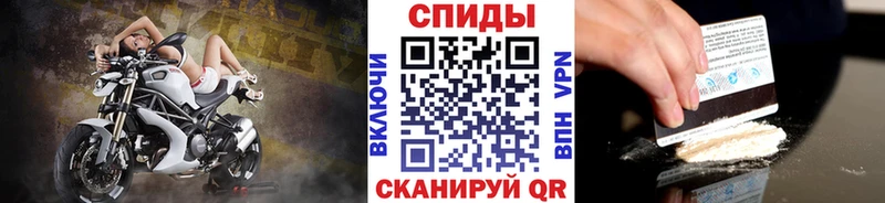 МЕТАМФЕТАМИН витя  мега ONION  Сертолово 