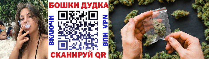 Марихуана план  Сертолово 